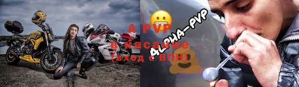 ПСИЛОЦИБИНОВЫЕ ГРИБЫ Бугульма
