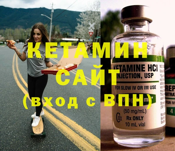ПСИЛОЦИБИНОВЫЕ ГРИБЫ Бугульма