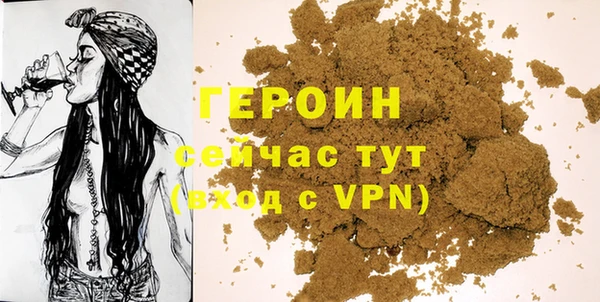 мяу мяу мука Бронницы